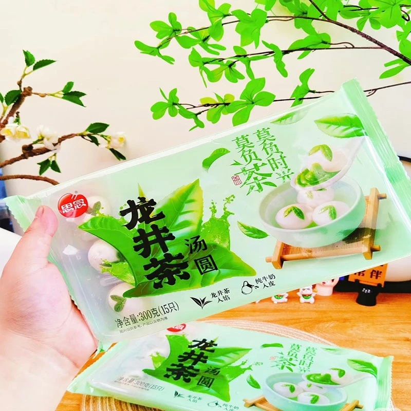 思念龙井茶汤汤圆300g/袋