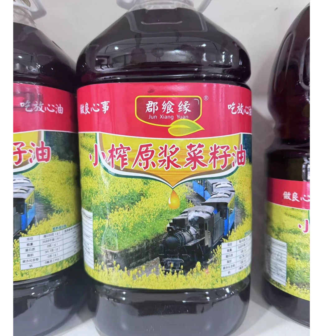 四川正宗农家自榨菜籽油传统压榨浓香食用油