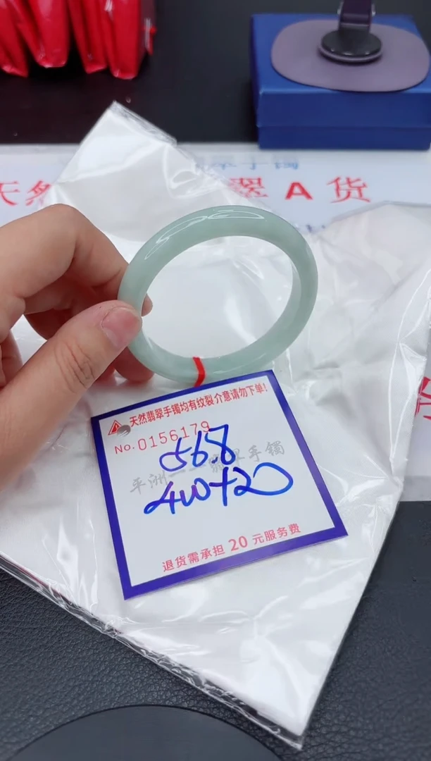 翡翠手镯未镶嵌1111111111
