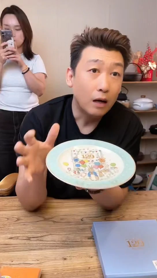 陶瓷20176676.............