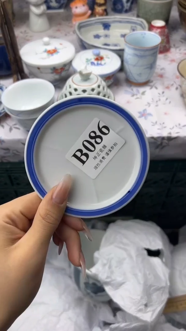 无           B086