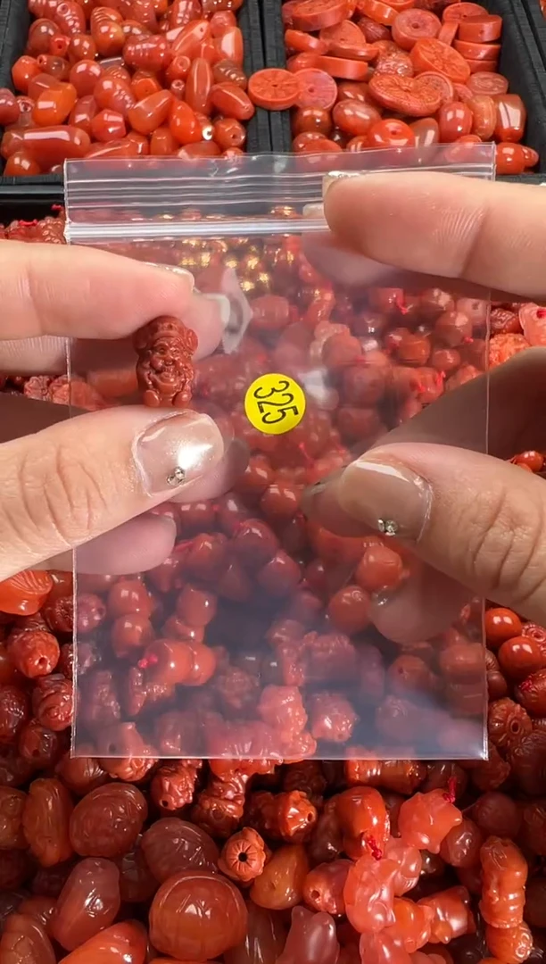 【闪购商品】南红玛瑙颈饰未镶嵌1