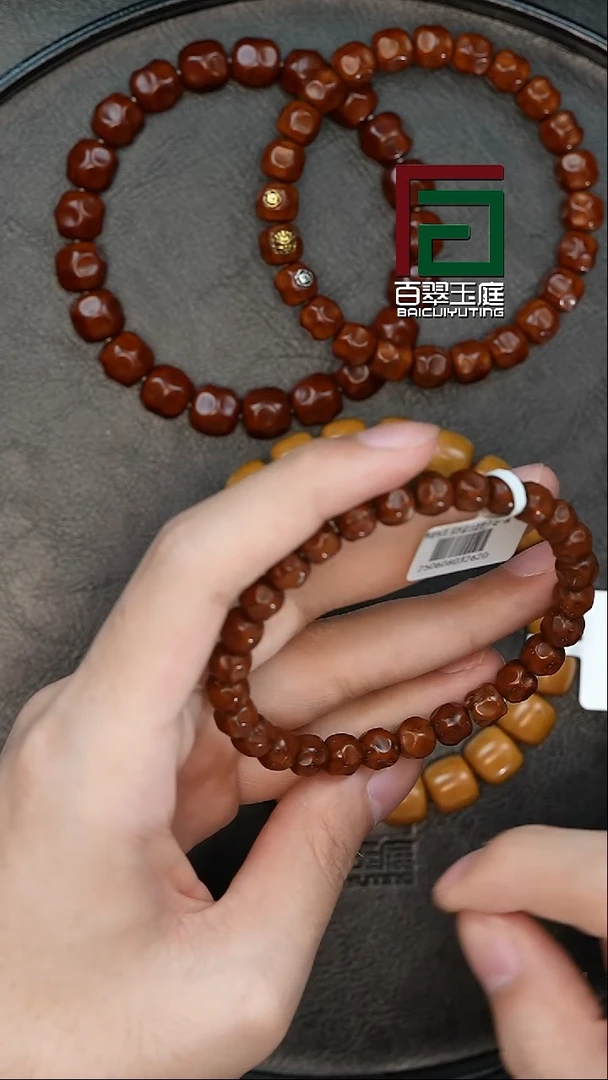 手串紫金鼠2620无相