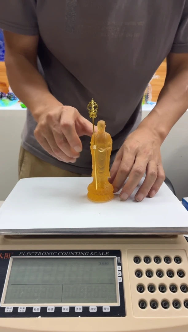 手工艺品琉璃琥珀色地藏菩萨13公分九华山版