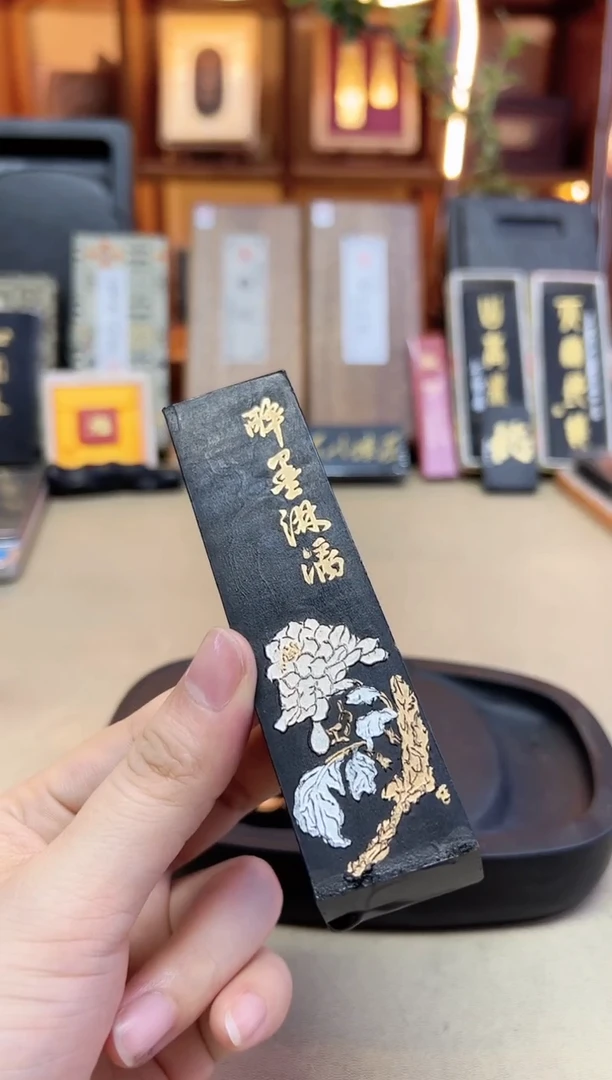 艺粟斋 醉墨淋漓 油烟A001 2两1锭