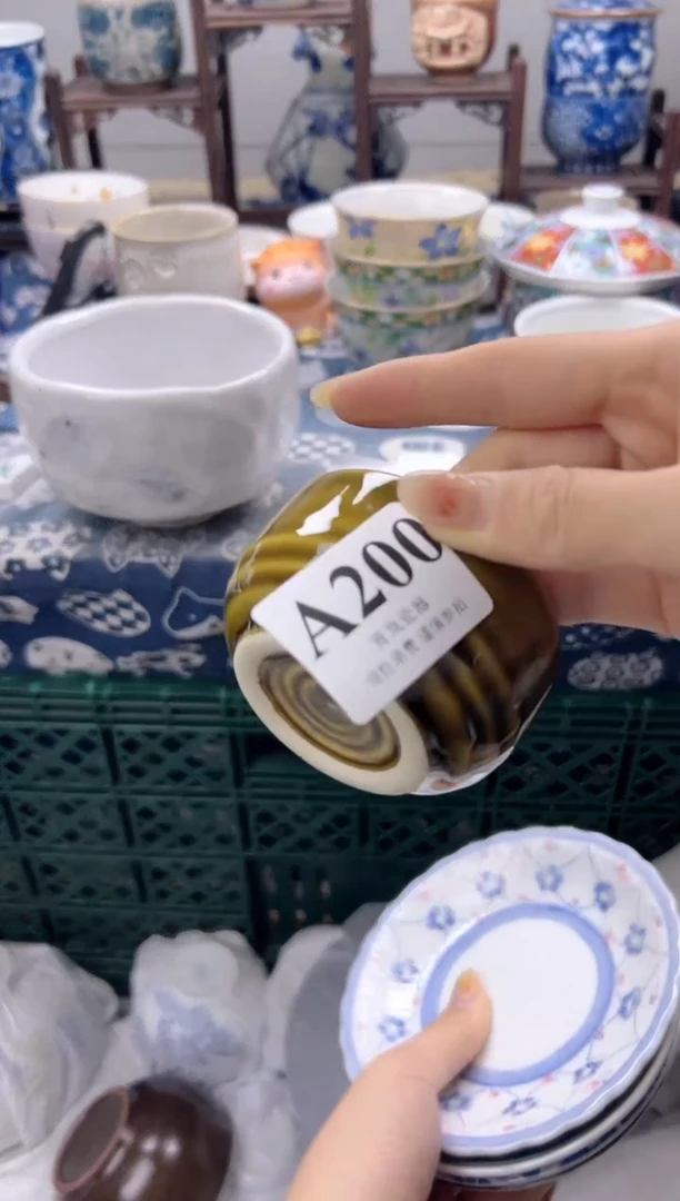 瓷片重****3   A200