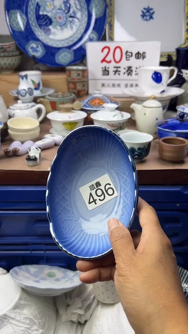 不****心顺鑫工艺品店闪购