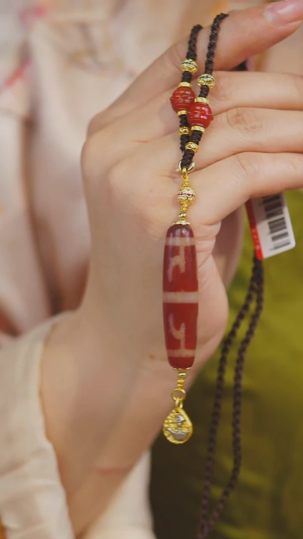 未镶嵌颈饰玛瑙/玉髓（覆膜）多样性发其一 无界