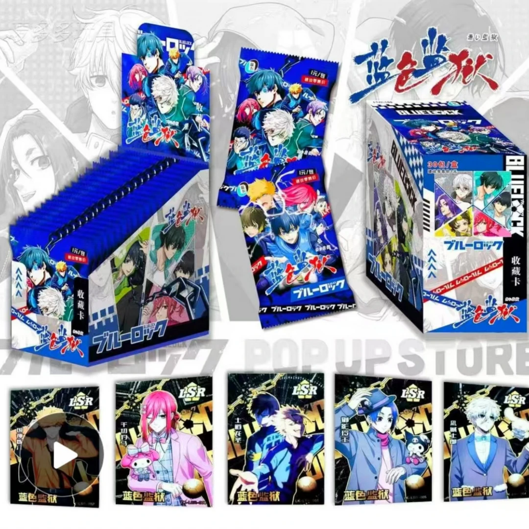 【吃吃/平拆】蓝色监狱 爆款惊喜厚卡 二次元动漫收藏卡牌