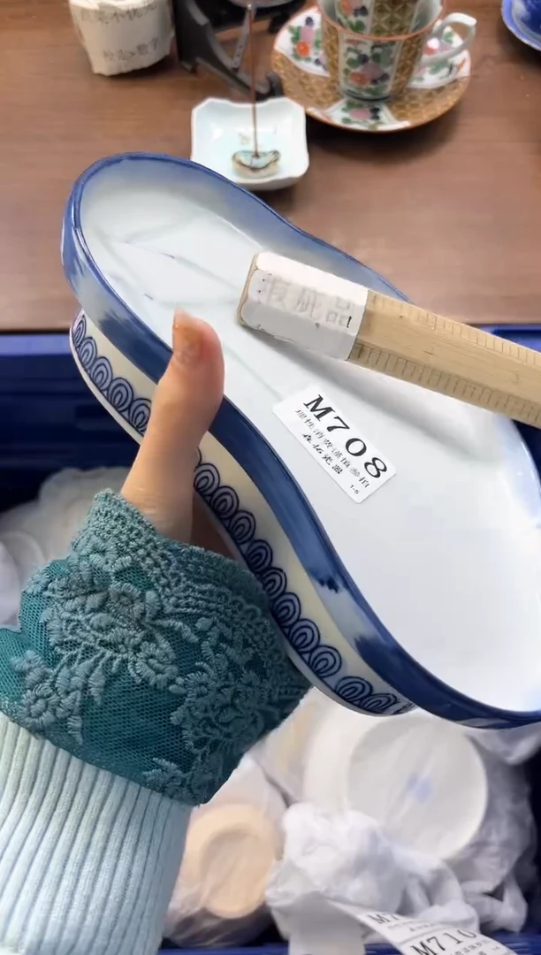 【闪购商品】瓷片----------M708