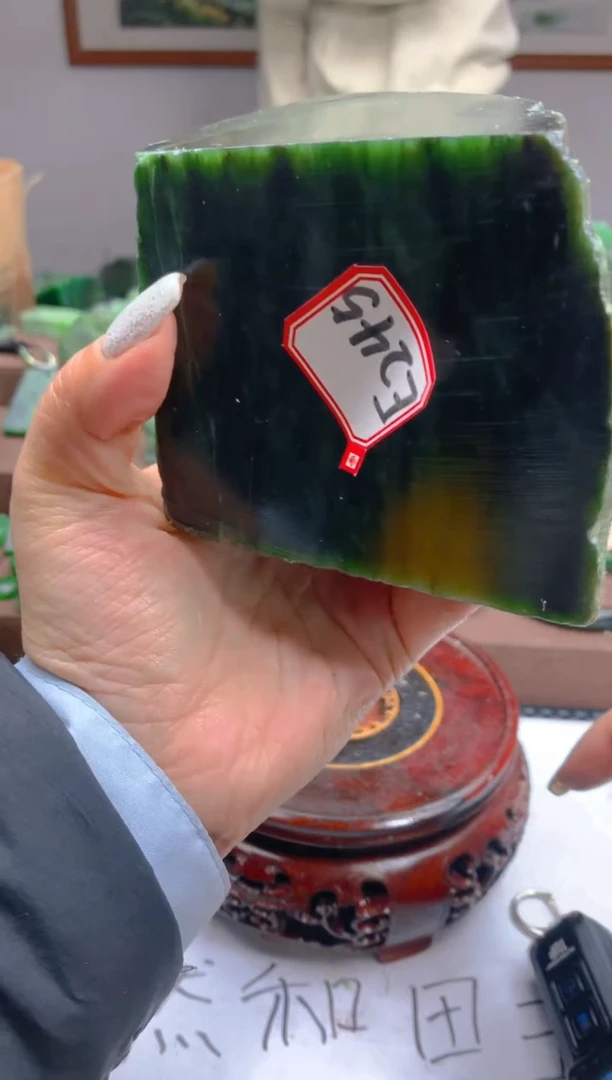 【闪购商品】和田玉（碧玉）珠宝半成品未镶嵌1