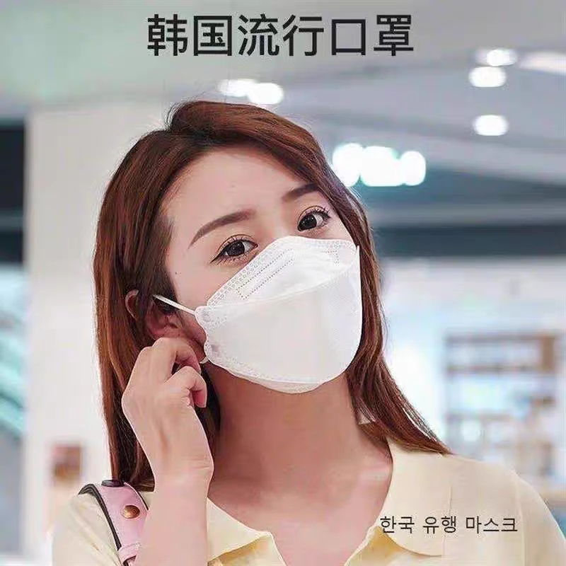 特价韩版柳叶型KF94日常防护透气口罩防尘防霾飞沫油烟颗粒物防晒