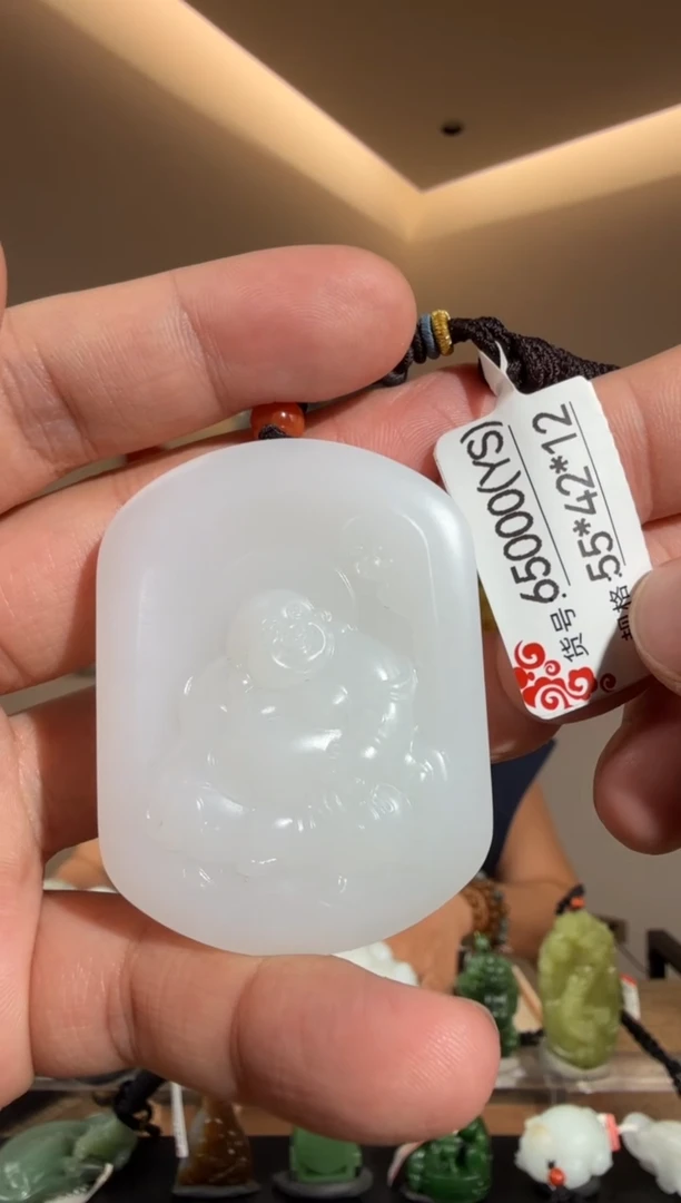 和田玉未镶嵌颈饰YS