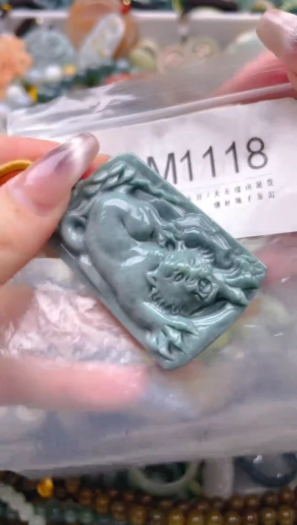 【闪购商品】翡翠颈饰未镶嵌/M/翡翠A货一图一物