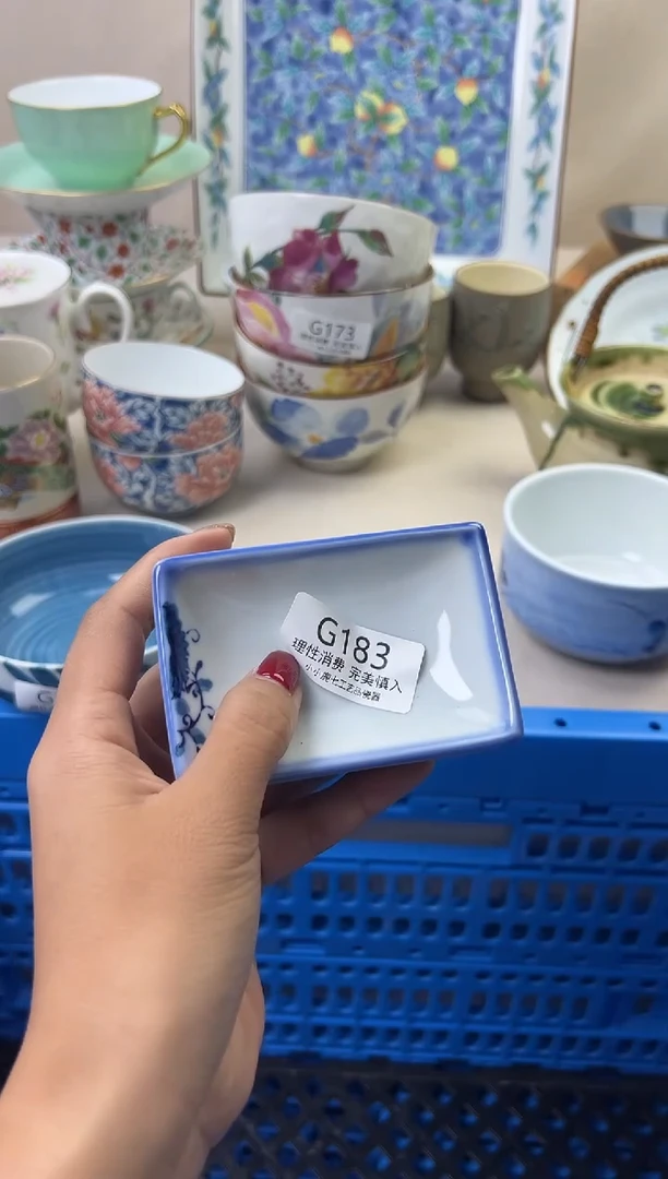 瓷沫****园183GGGGGGGGGGGG