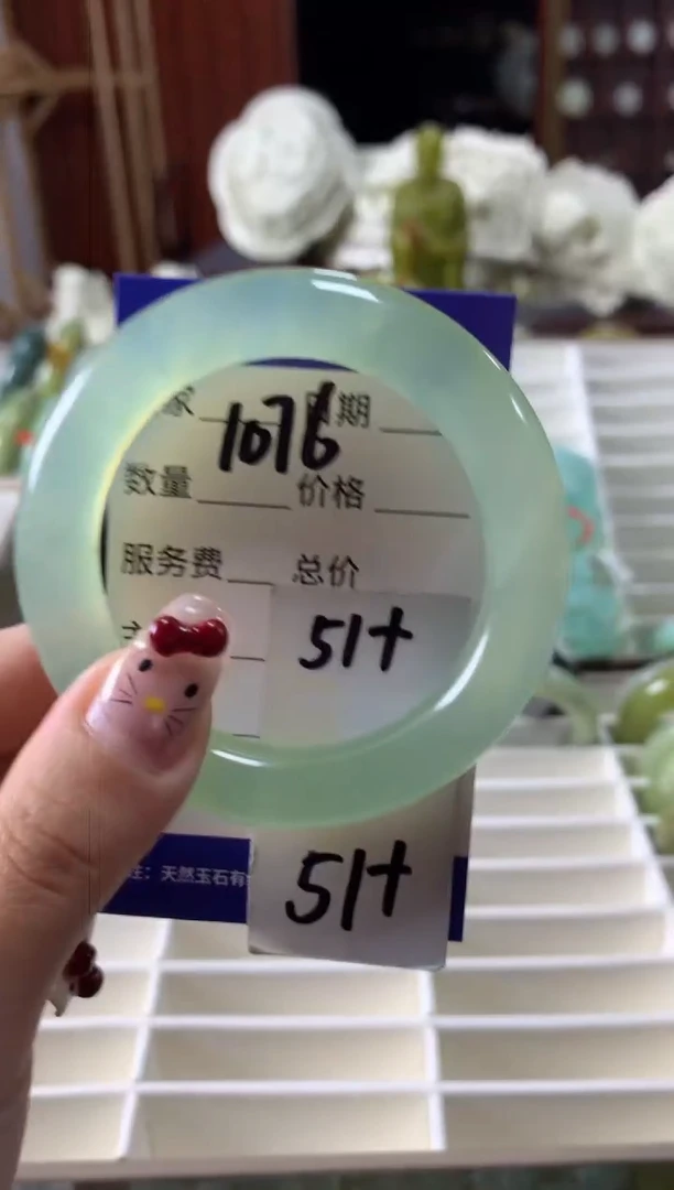 【闪购商品】蛇纹石玉手镯未镶嵌1076