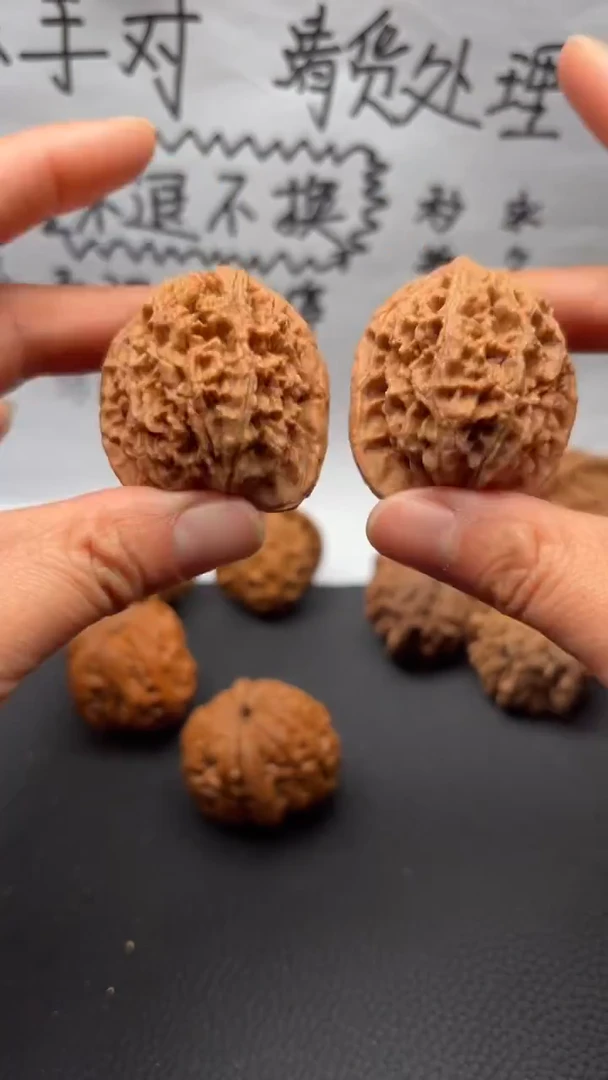 把件文玩核桃509龙纹