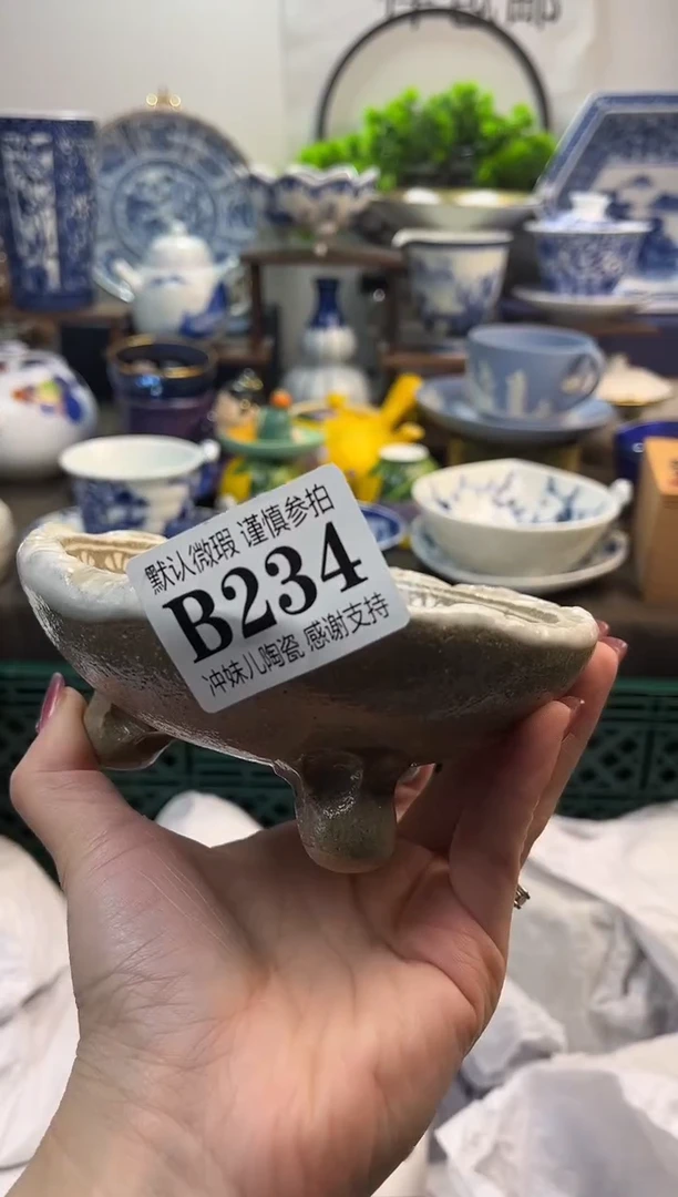 【闪购商品】一单一付不压车，感谢支持