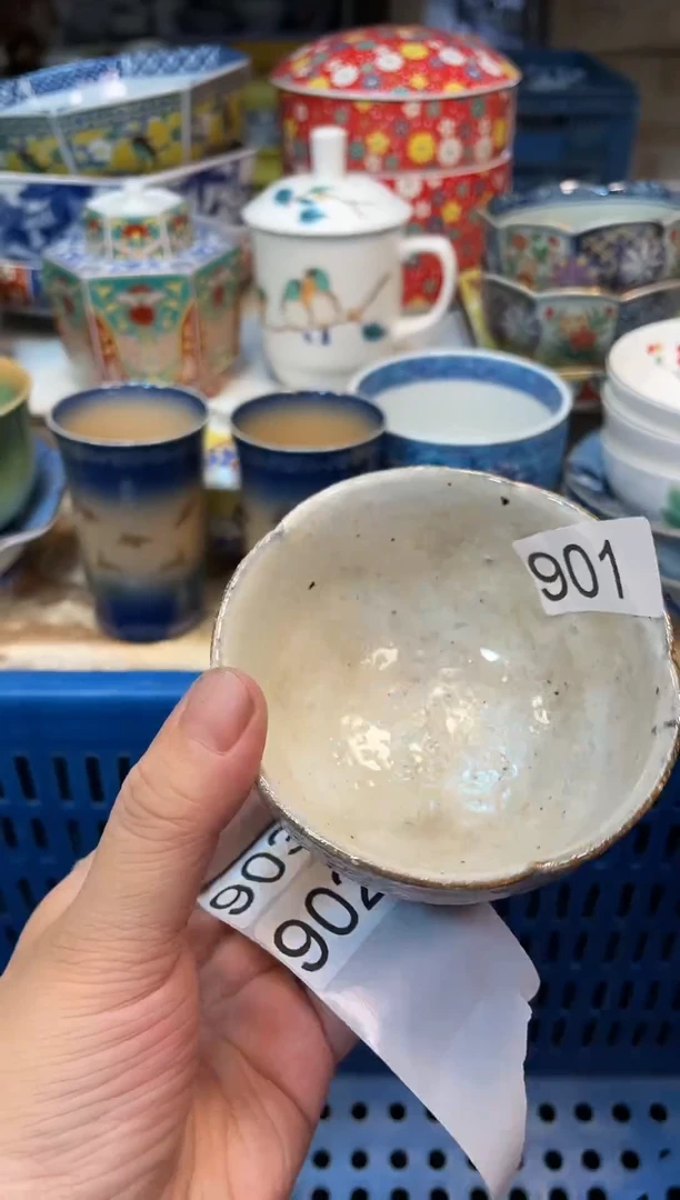 瓷片瑕疵...............