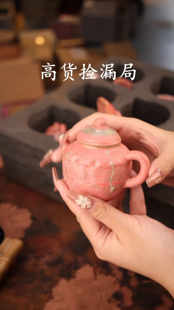 陶瓷茶具（无礼盒@@Q1062