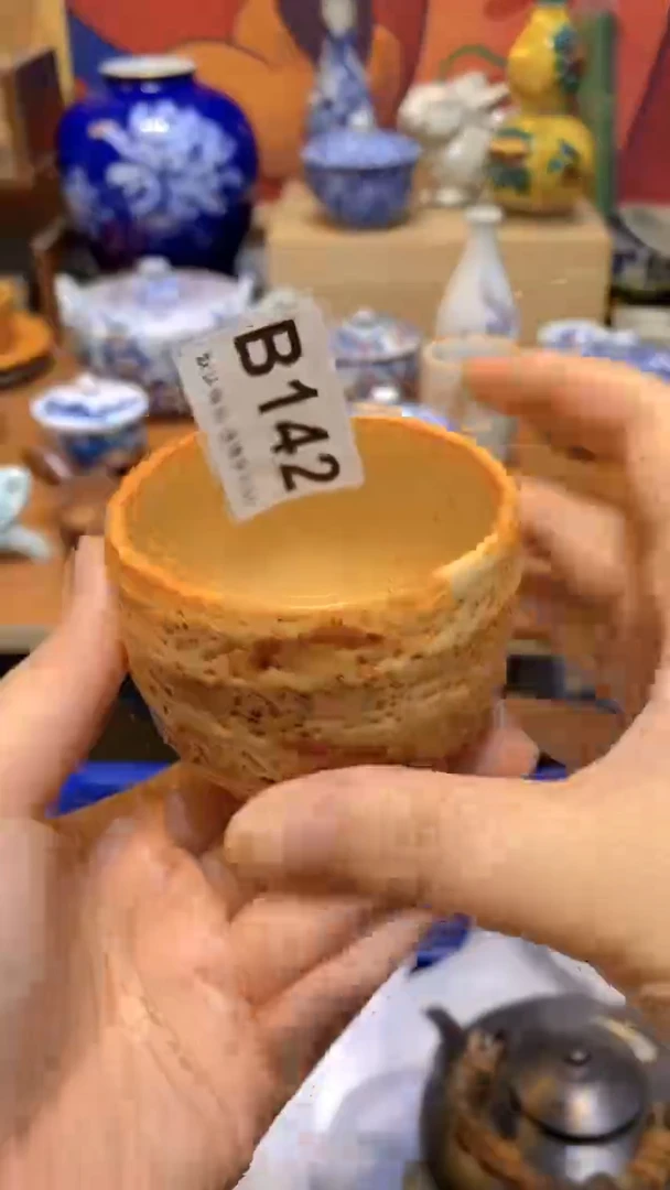 思羽甄选壹号商品B142