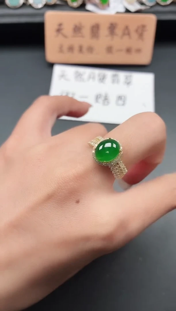 银S925镶嵌戒指翡翠111111
