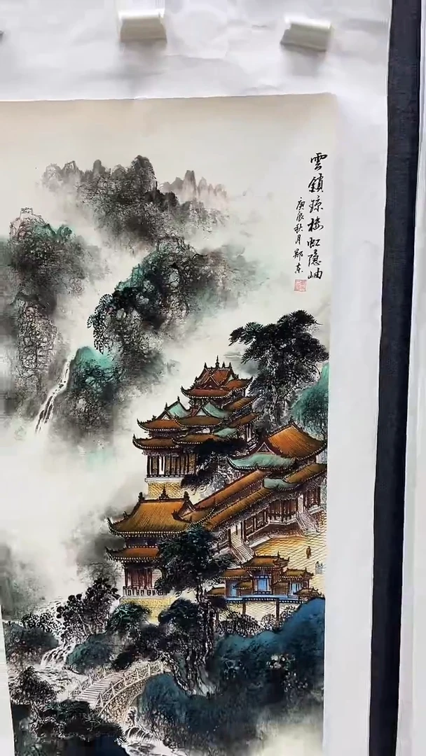 集系书画年画年画A74