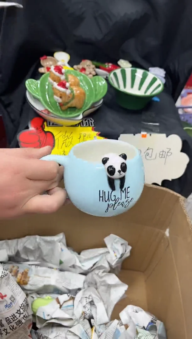 瓷满20包邮  默认微瑕  介意勿拍