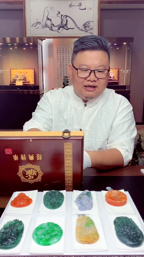 定制翡翠未镶嵌小*哥定制翡翠（拍一发一）