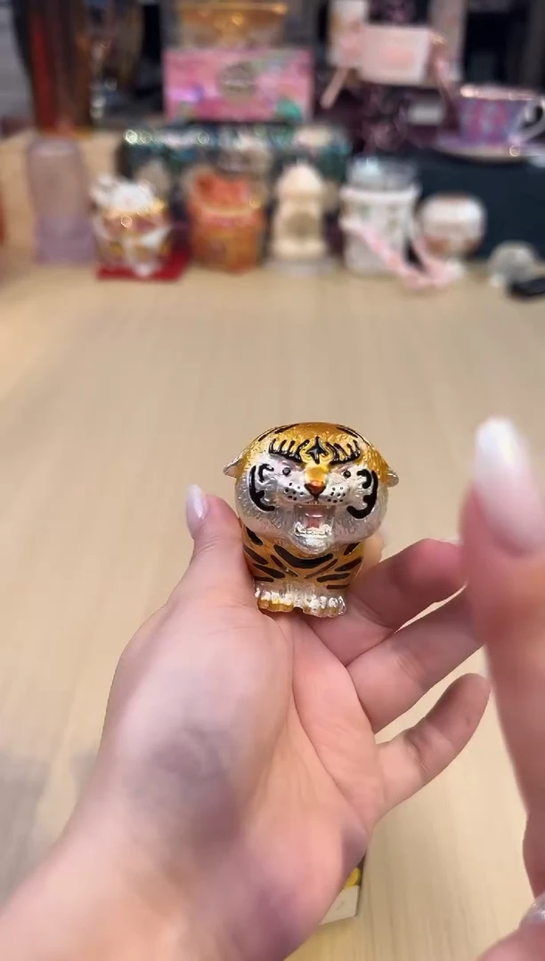 205小老虎