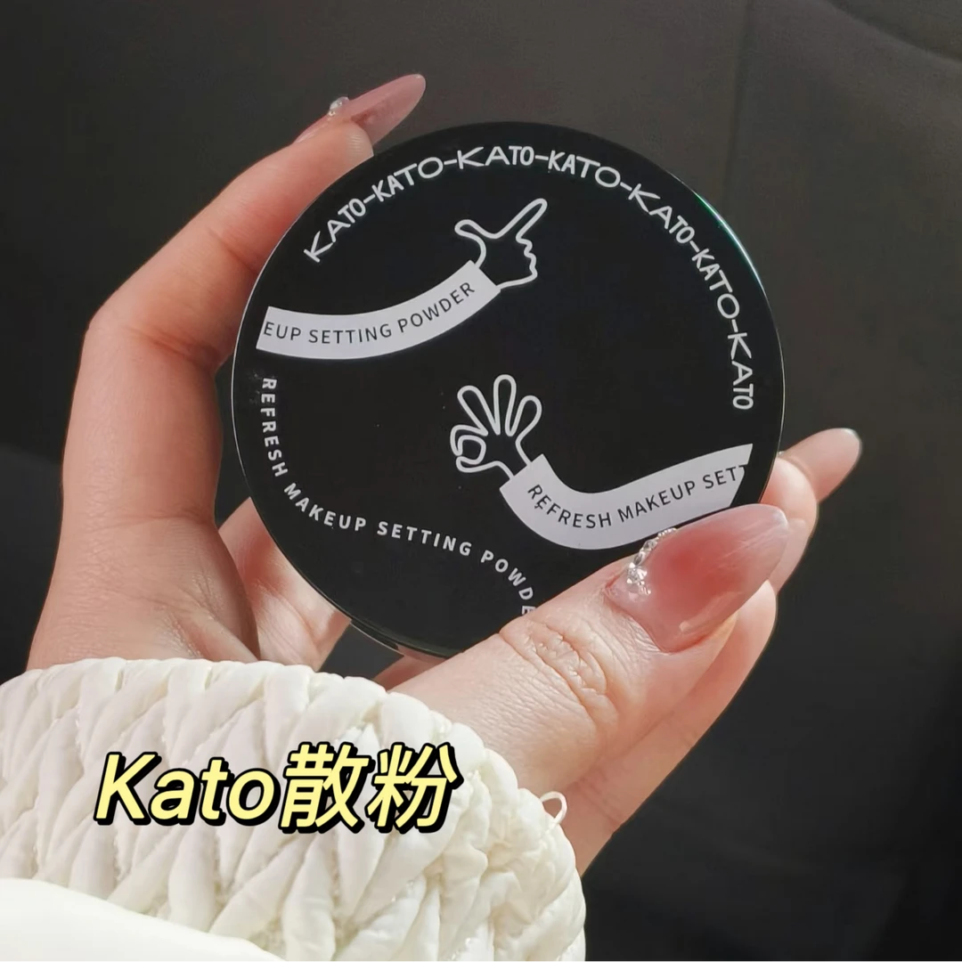 哑光散粉定妆修饰干皮细腻学生党透光感