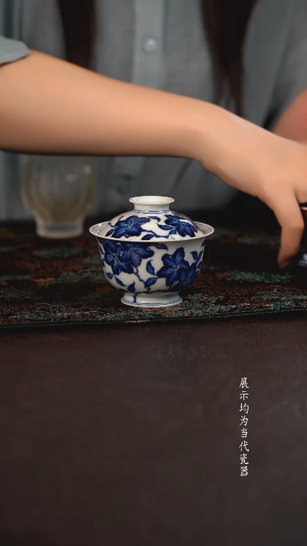 洪印慕明折枝杜鹃花元宝盖碗