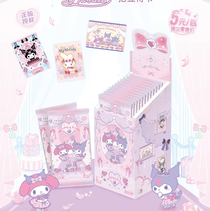 【人物库美包（测试版）】卡宝文创·拾光礼赠·拍立得卡 5元包