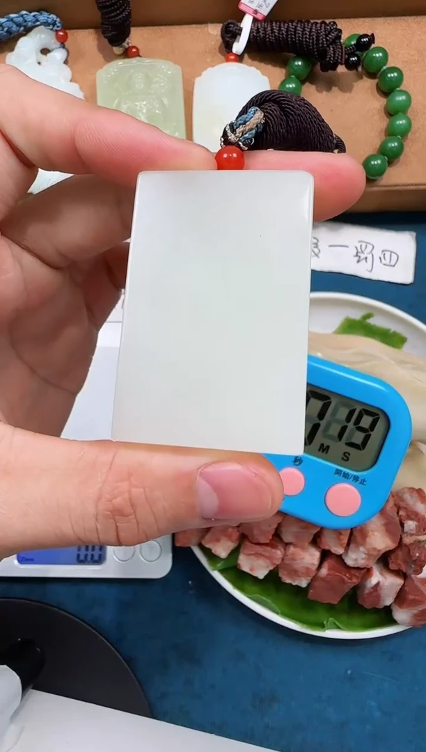 颈饰未镶嵌和田玉王*瑞吊坠