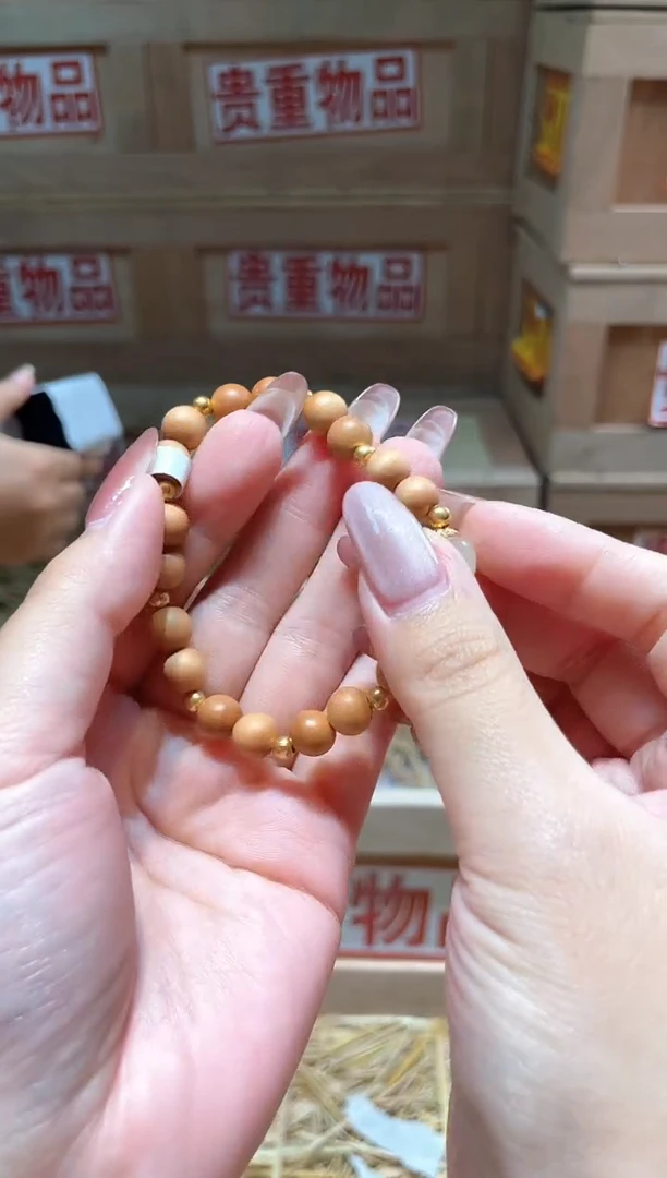仓库撤柜闪购链接（多样性发其一）￥