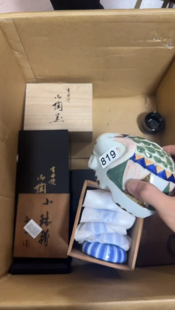 瓷片培*819 中古商品，谨慎购买