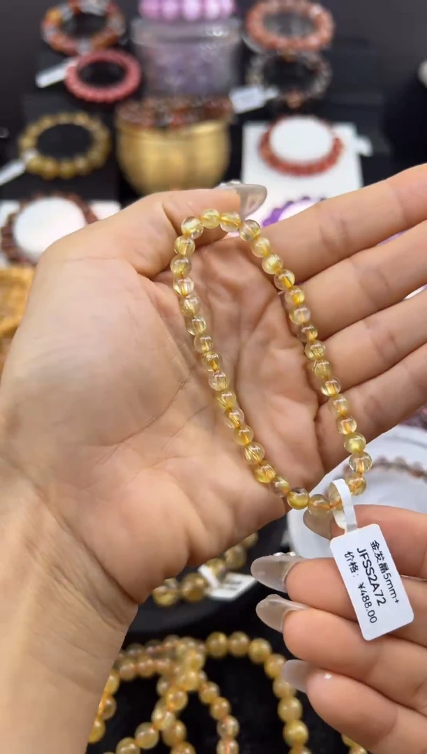 未镶嵌手串水晶金发晶5.7mm