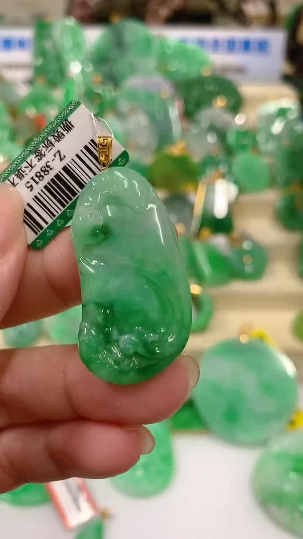 【闪购商品】翡翠吊坠(不含链)18K金镶嵌挂件