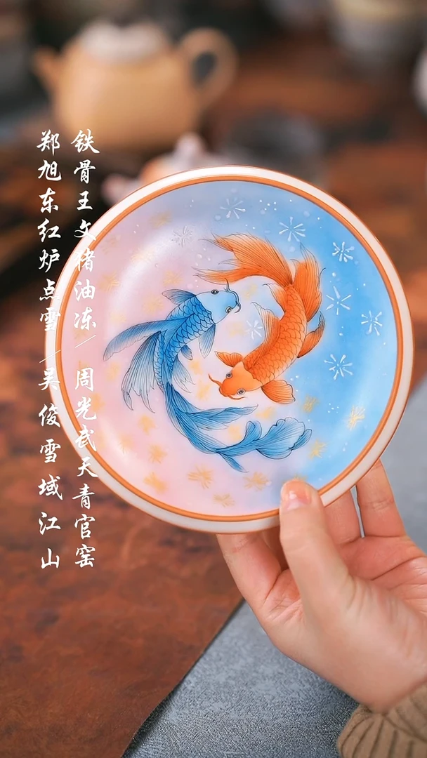 【闪购商品】0000000000000000001