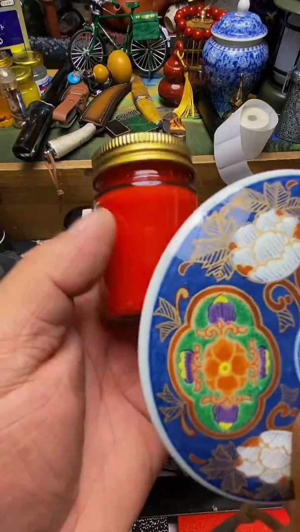 瓷器茶具品  工艺美术