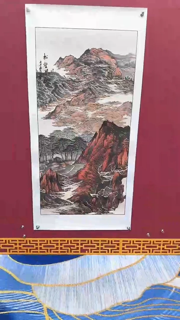 国画书法绘画闪电购-