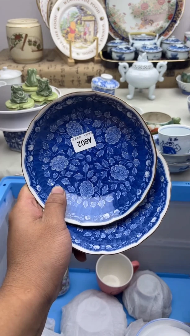 【闪购商品】碟802A...........