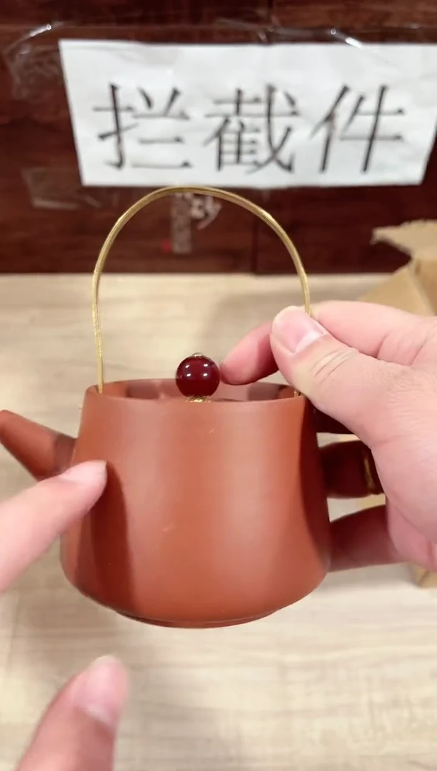 【闪购商品】紫砂茶壶------------------