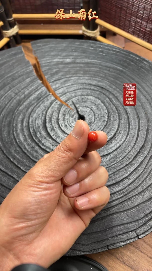 南红玛瑙圆珠未镶嵌家***方柿子锦圆珠8mm