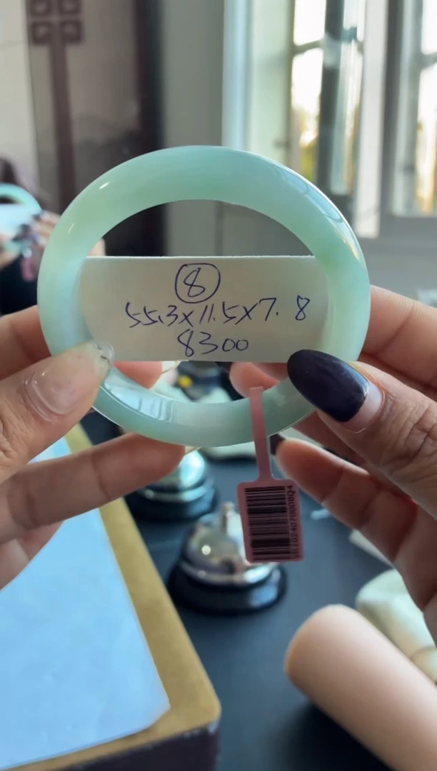 未镶嵌手镯翡翠（冰晴水飘绿花正圈）8号