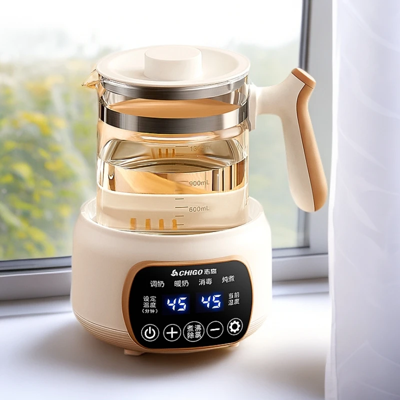 志高恒温热水壶烧水除氯婴儿调奶器智能保温宝宝冲奶全自动养生壶