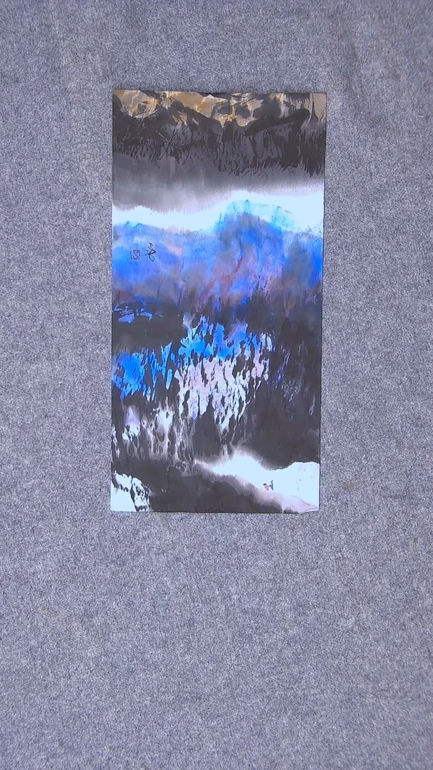 书法杨延红 北京职业画家34*17