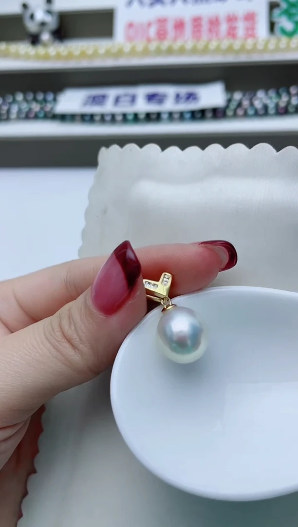 颈饰银S925镶嵌海水珍珠A33