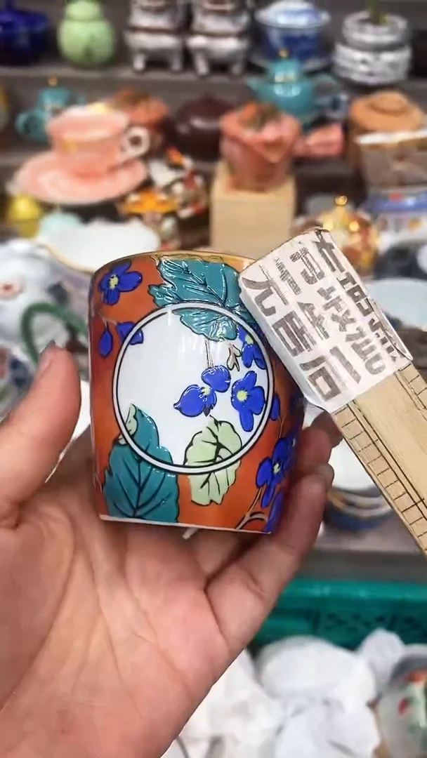 【闪购商品】闪购名称 【闪购商品】