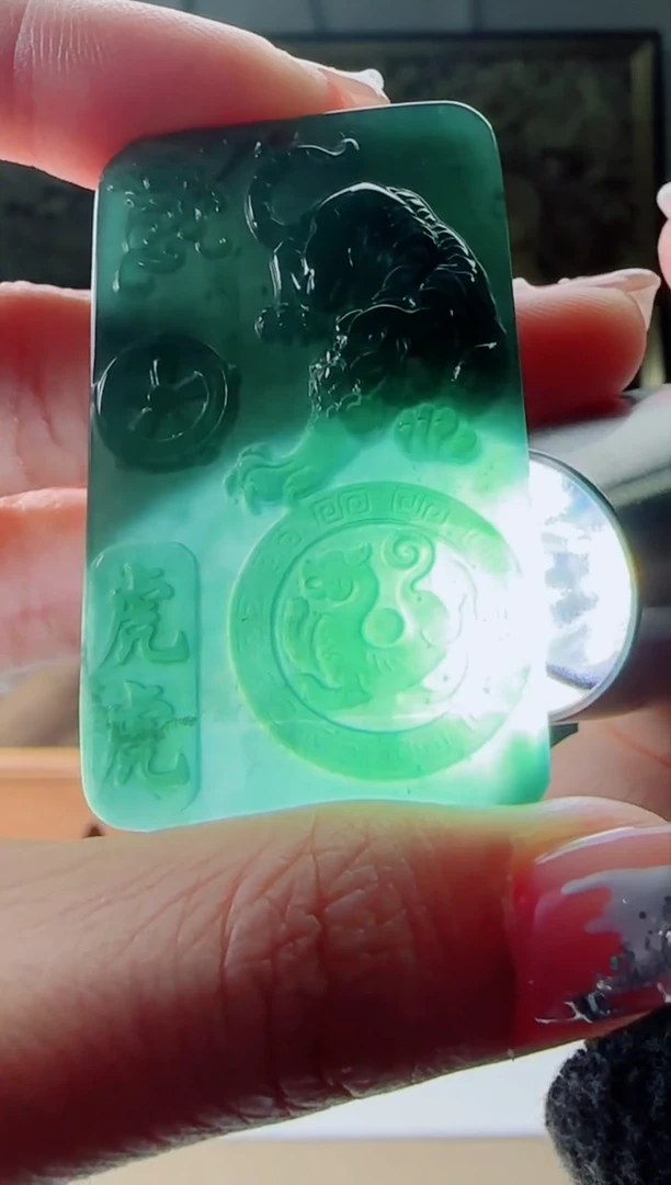 【闪购商品】翡翠颈饰未镶嵌虎牌多样性随机发其一